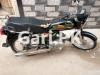 Super Star CD 70 2018 for Sale in Karachi