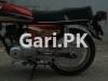 Honda CG 125 2007 for Sale in Karachi