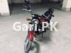 Suzuki GS 150 2015 for Sale in Rawalpindi