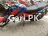 Yamaha YBR 125 2015 for Sale in Lahore