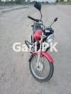 Suzuki GS 150 2017 for Sale in Layyah