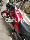 Suzuki GS 150 2018 for Sale in Karachi