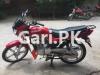 Suzuki GD 110 2020 for Sale in Faisalabad