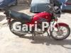 Suzuki GS 150 2016 for Sale in Karachi