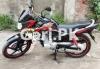 Honda CB 125F 2019 for Sale in Lahore