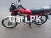 Honda CD 70 2016 for Sale in Multan