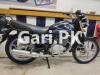 Suzuki GS 150 2017 for Sale in Karachi