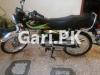 Honda CD 70 2019 for Sale in Rawalpindi