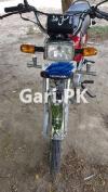 Honda CD 70 2021 for Sale in Mian Channu