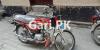 Honda CD 70 2020 for Sale in Mandi Bahauddin