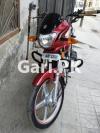 Suzuki GD 110S 2020 for Sale in Sargodha