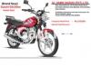 Suzuki GS 150 2021 for Sale in Lahore