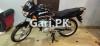 Suzuki GD 110 2021 for Sale in Karachi