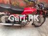 Honda CD 70 2016 for Sale in Sukkur