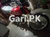 Honda CD 70 2021 for Sale in Lahore
