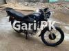 Suzuki GS 150 2016 for Sale in Karachi