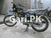 Honda CG 125 2020 for Sale in Karachi