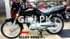 Suzuki GD 110S 2021 for Sale in Karachi