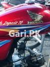 Honda CD 70 2009 for Sale in Gujar Khan