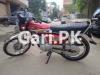 Honda CG 125 2020 for Sale in Karachi