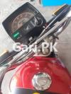 Honda CD 70 2020 for Sale in Faisalabad