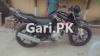 Yamaha YBR 125 2014 for Sale in Lahore