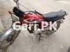 Honda CG 125 2015 for Sale in Karachi