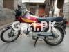 Honda CD 70 2005 for Sale in Lahore