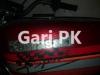 Kawasaki GTO 1990 for Sale in Multan