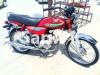 Honda CD 70 2016 for Sale in Islamabad