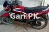 Honda CG 125 2014 for Sale in Islamabad