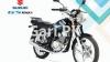 Suzuki GR 150 2021 for Sale in Karachi