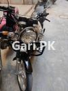 Suzuki GS 150 2019 for Sale in Karachi