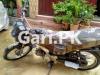 Suzuki Raider 110 2014 for Sale in Karachi