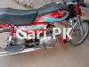 Honda CD 70 2019 for Sale in Sargodha