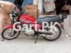 Suzuki GS 150 SE 2019 for Sale in Lahore