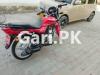 Suzuki GD 110 2020 for Sale in Rahim Yar Khan