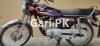 Honda CG 125 2017 for Sale in Karachi