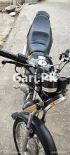 Suzuki GS 150 2015 for Sale in Lahore