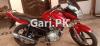 Yamaha YBR 125 2015 for Sale in Haripur