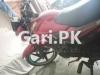 Suzuki GR 150 2019 for Sale in Lahore