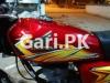 Honda CG 125 2021 for Sale in Karachi