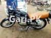 Suzuki GS 150 2017 for Sale in Karachi