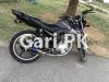 Yamaha YBR 125 2016 for Sale in Attock