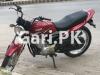 Yamaha YB 125Z 2018 for Sale in Chakwal