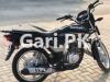 Suzuki GD 110 2020 for Sale in Gujranwala