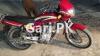 Honda Deluxe 2014 for Sale in Islamabad