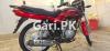 Suzuki GD 110 2019 for Sale in Multan