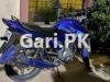 Yamaha YBR 125 2020 for Sale in Lahore