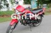 Honda Pridor 2016 for Sale in Lahore